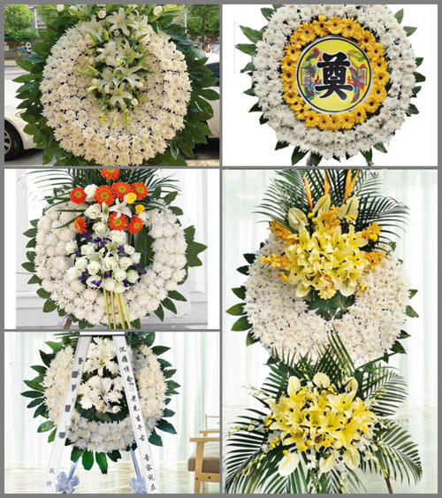 浙江省嘉兴嘉善县西塘镇沈道村花圈速递